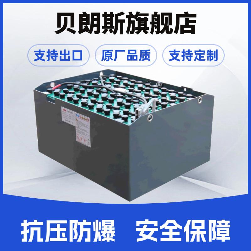 24-10PBS630M迅启高性能牵引蓄电池组48V630Ah江淮JAC叉车电瓶