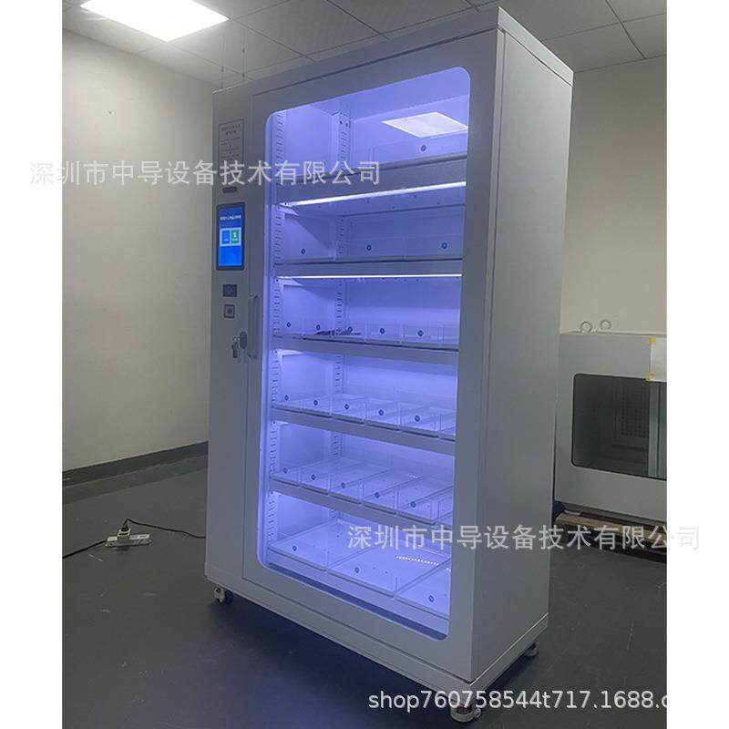 办公用品称重柜/办公司用品称重柜/办公笔文件A4纸称重柜