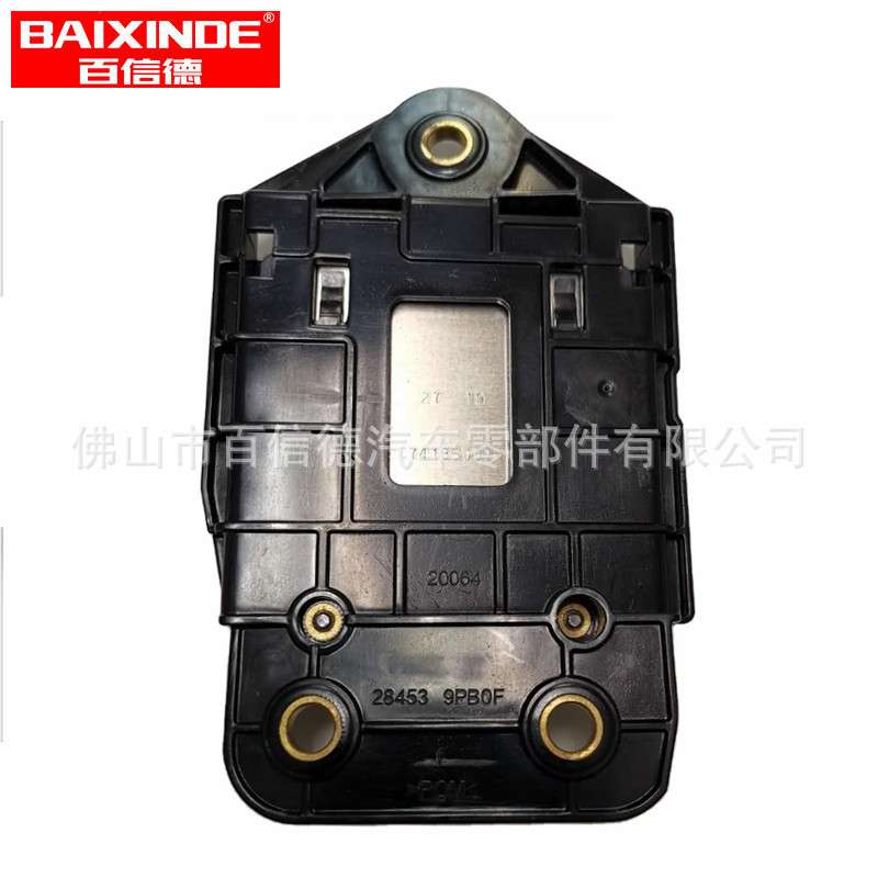 BAIXINDE 变道辅助 284K0-5SA0A 284K0-5SA0A