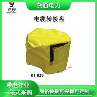 电缆转接盘 21366电缆转接盘弹簧伸缩式 21362 21365