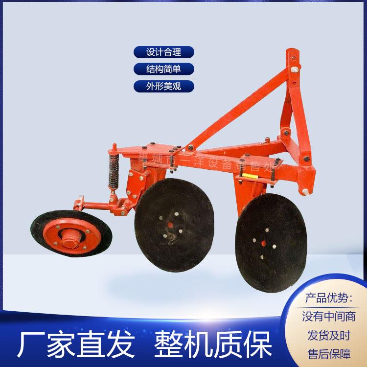 生产供应1LYX-425型圆管子犁圆盘犁稻田翻地加固4片重型弯管犁