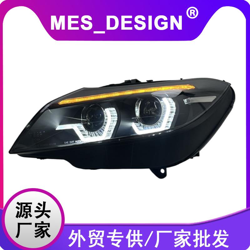 适用于09-16款宝马Z4大灯改装LED日行灯双光透镜流光转向大灯总成