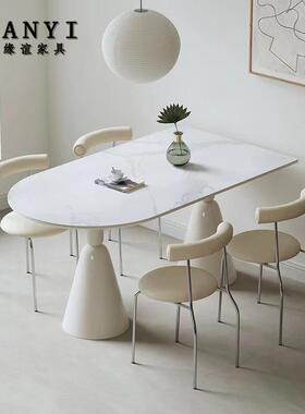 大司马中岛台餐桌长方形岩板歺家用饭桌小户型餐桌椅组合岩板餐桌