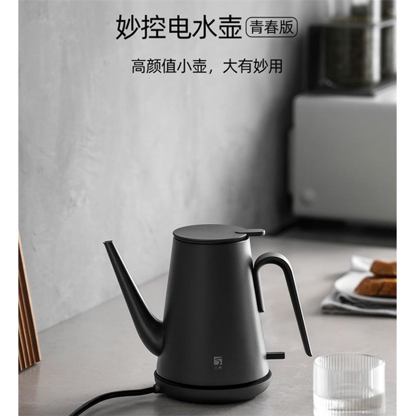 三界茶具D1-QH长嘴电热水壶家用泡茶专用烧水壶提梁手冲壶小型