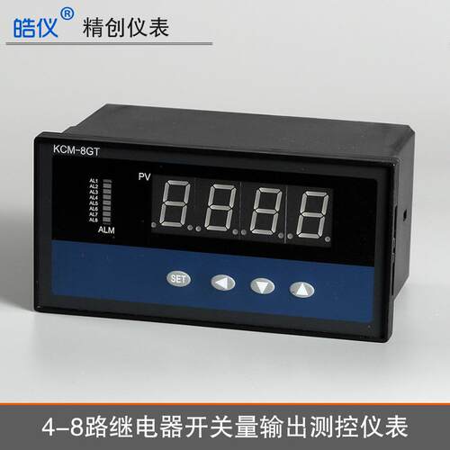 皓仪多功能温控器KCM-8GT6CU畜牧养殖风机水泵6组继电器CU50测温