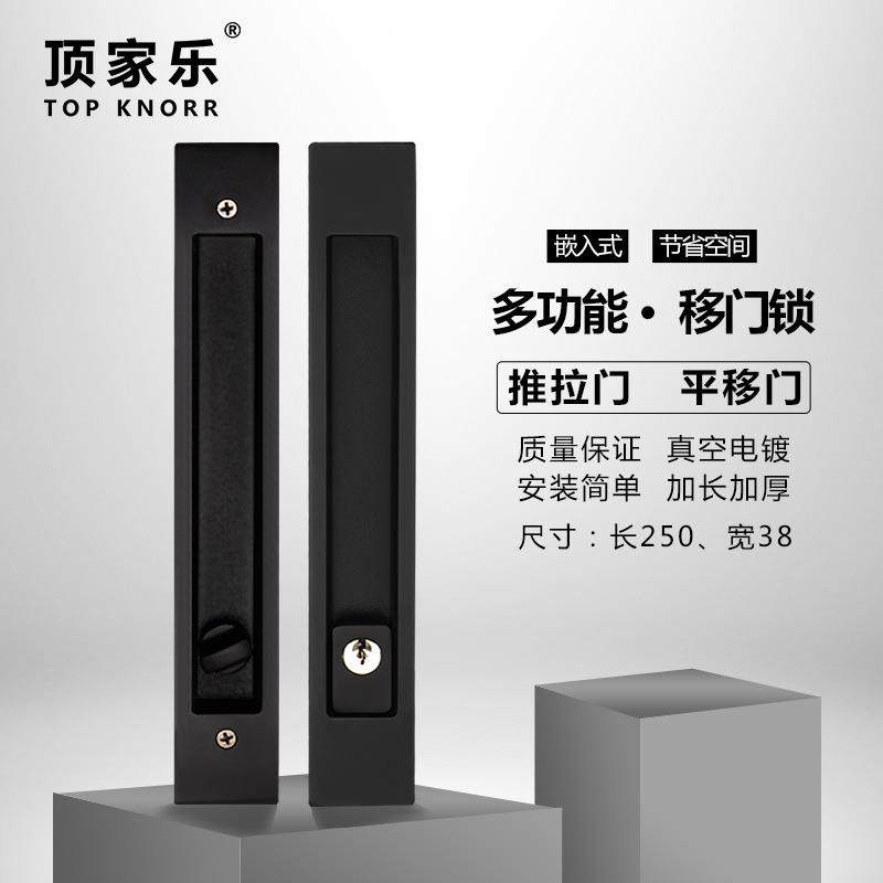 移门锁推拉门钩锁加长移门钩锁吊趟门锁滑门钩锁厨房卫生间趟门锁