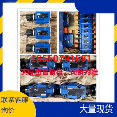 R901342034德国力士乐RexrothHM20-2X/400-H-K35