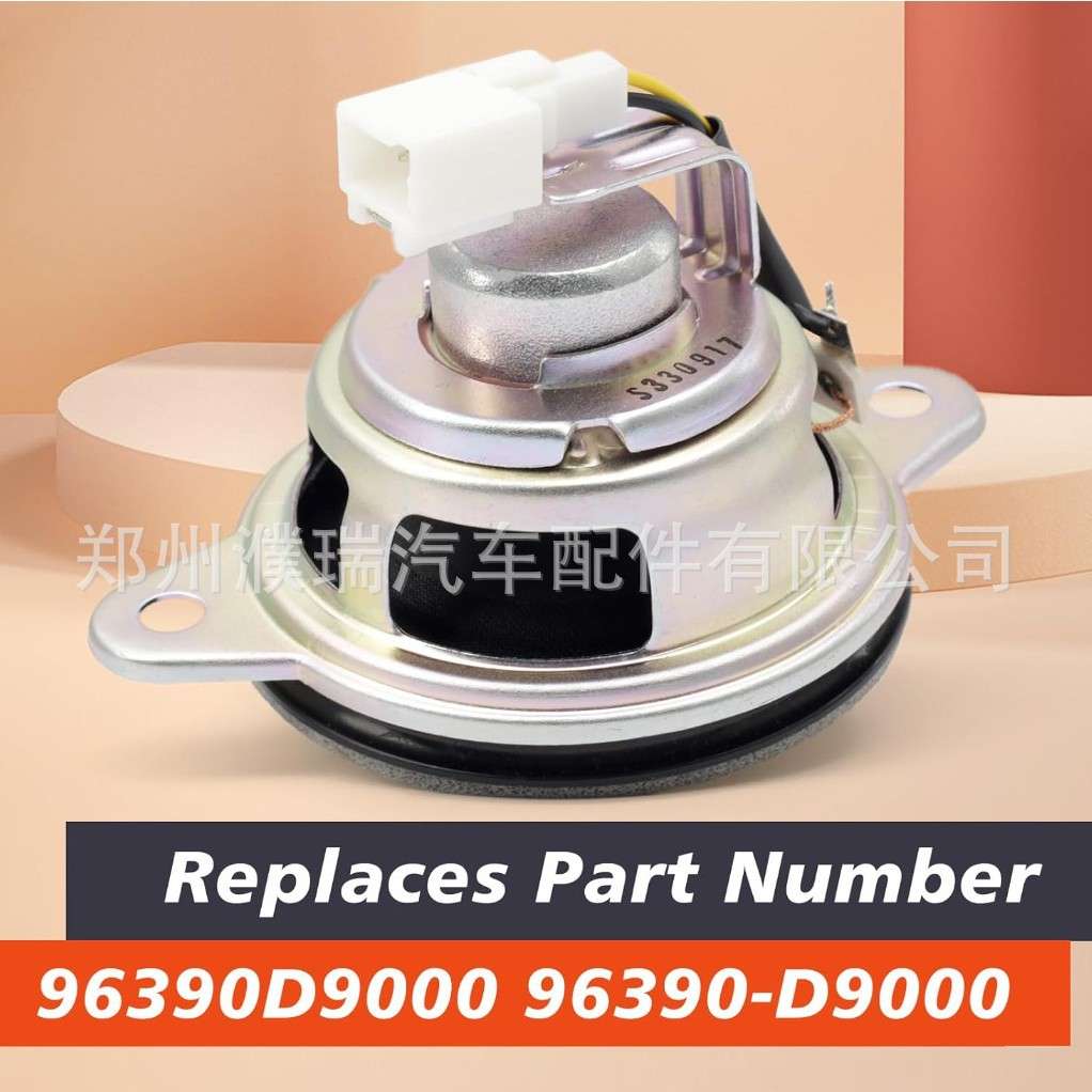 96390-D9000 96390D9000 适用于起亚SPORTAGE QL KX5仪表台喇叭