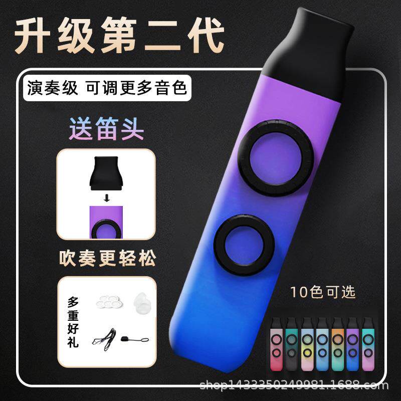 新款双孔卡祖笛演奏级不用学就会吹乐器
