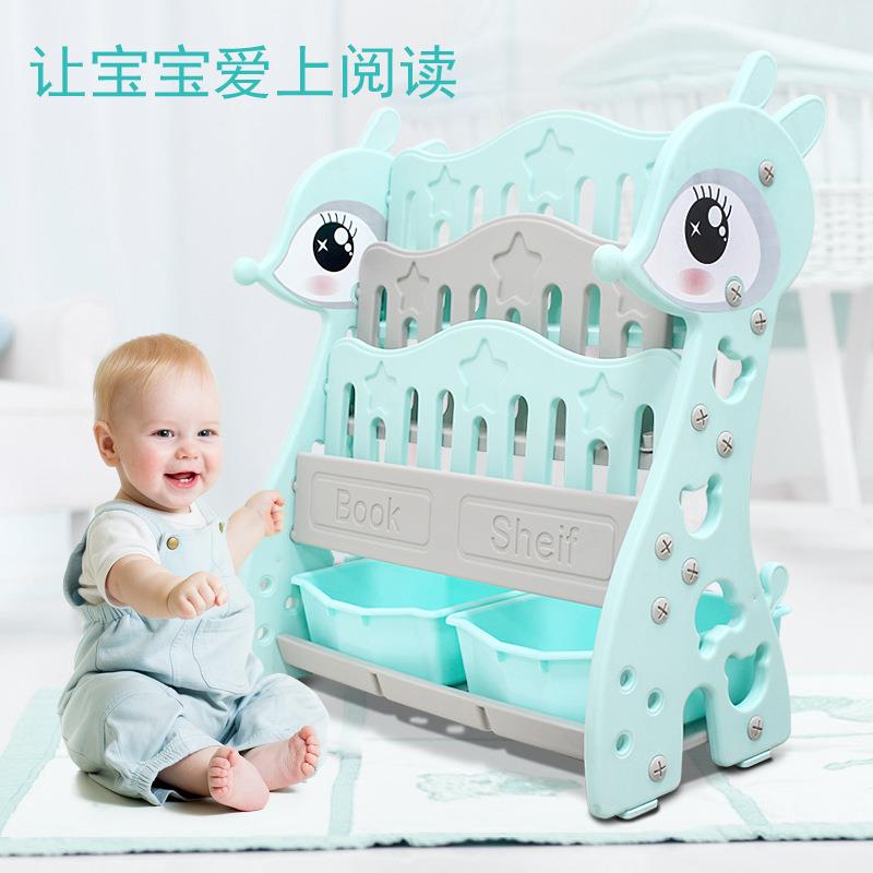 儿童书架简易家用落地宝宝玩具收纳架幼儿园图书架塑料卡通绘本架