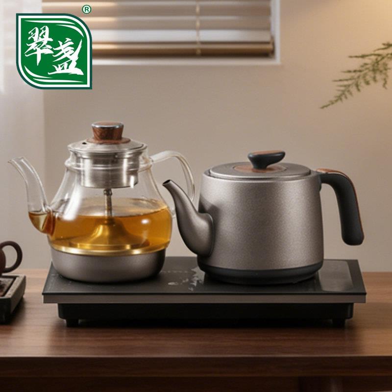 翠盏双底部全自动上水壶电热烧水壶泡茶专用茶台一体嵌入式电茶炉