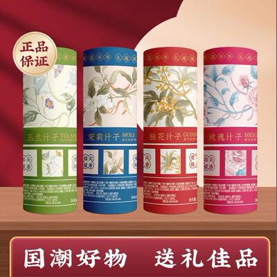 卓文后雪花膏上海制造60g大容量护手霜 桂花香茉莉香保湿手霜
