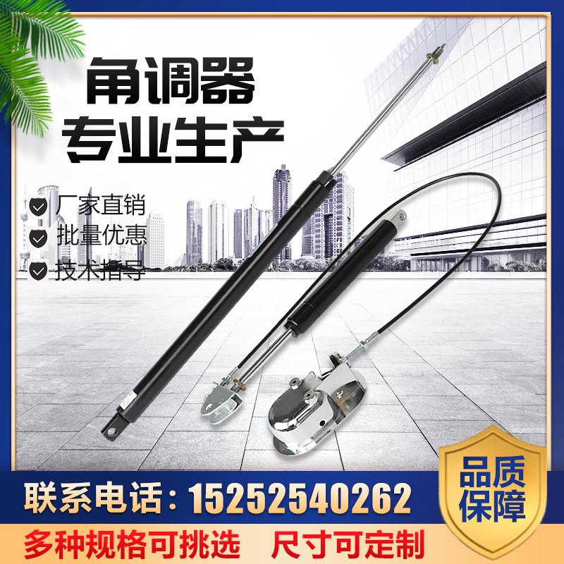 可控可锁气弹簧升降桌座椅角调器学生桌液压杆可调节气动杆支撑杆