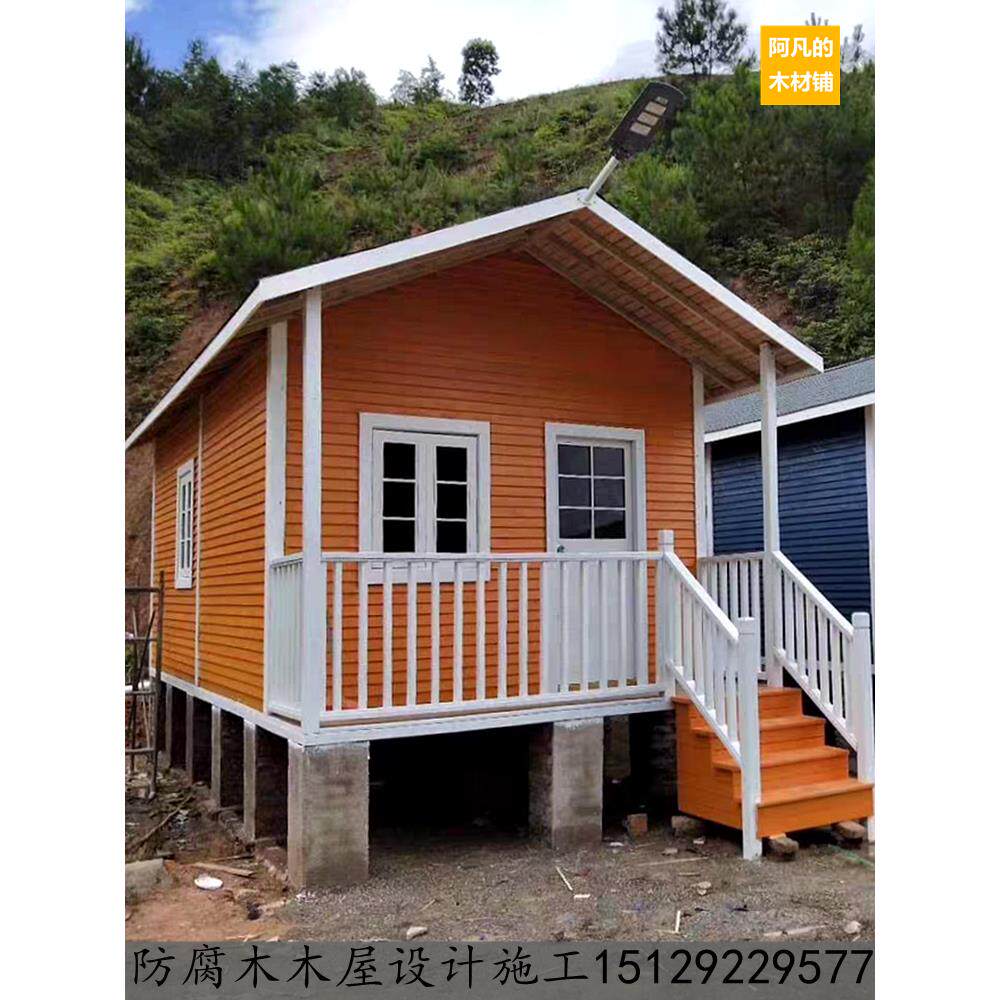 防腐木木屋定做木结构移动房子加工售货亭木亭西安轻型实木小屋