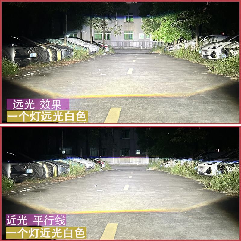 汽车雾灯升级改装激光led双光透镜雾灯远近光一体双灯杯雾灯高亮