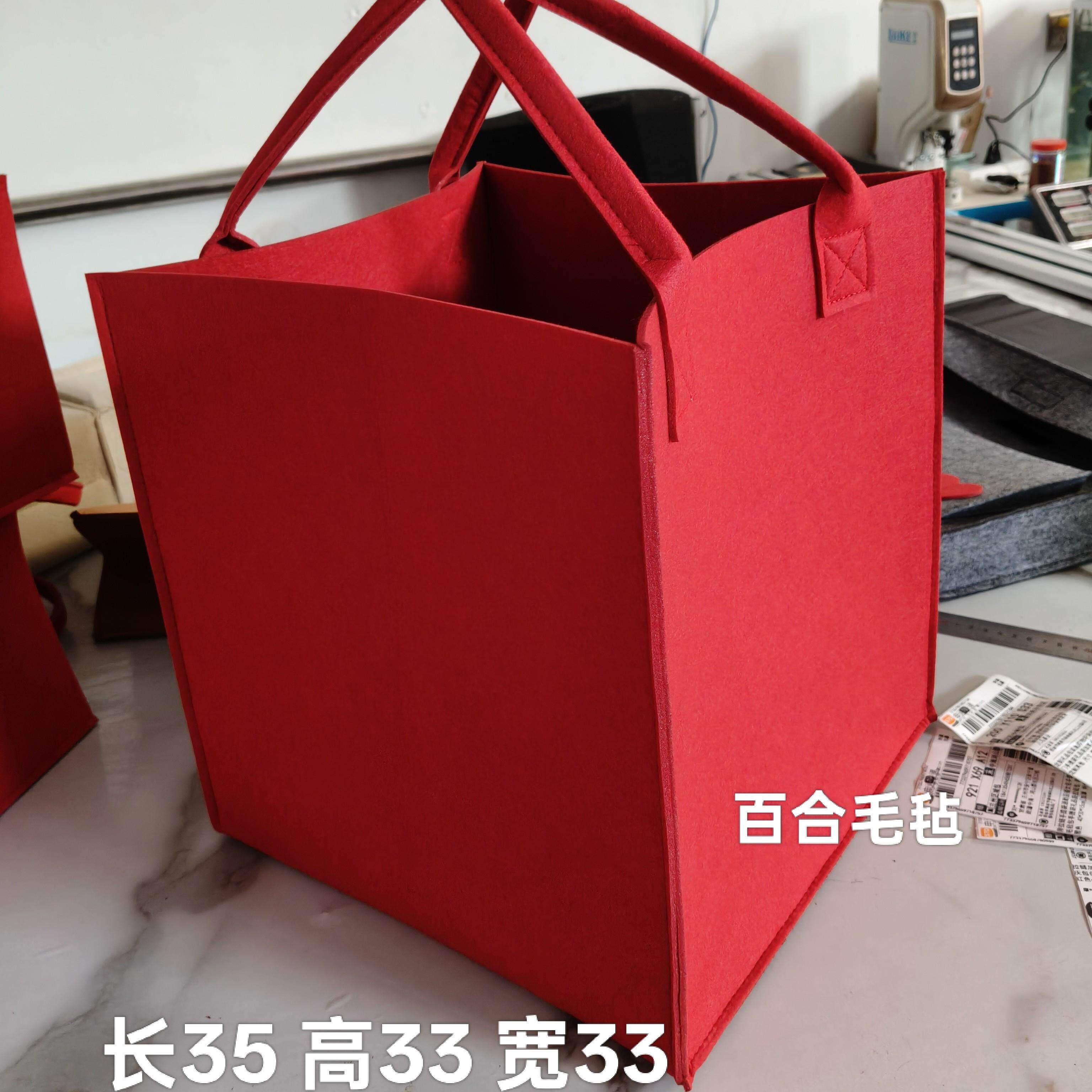 定制礼品包装盒购物环保收纳袋大容量出门手提袋礼品袋加厚毛毡包