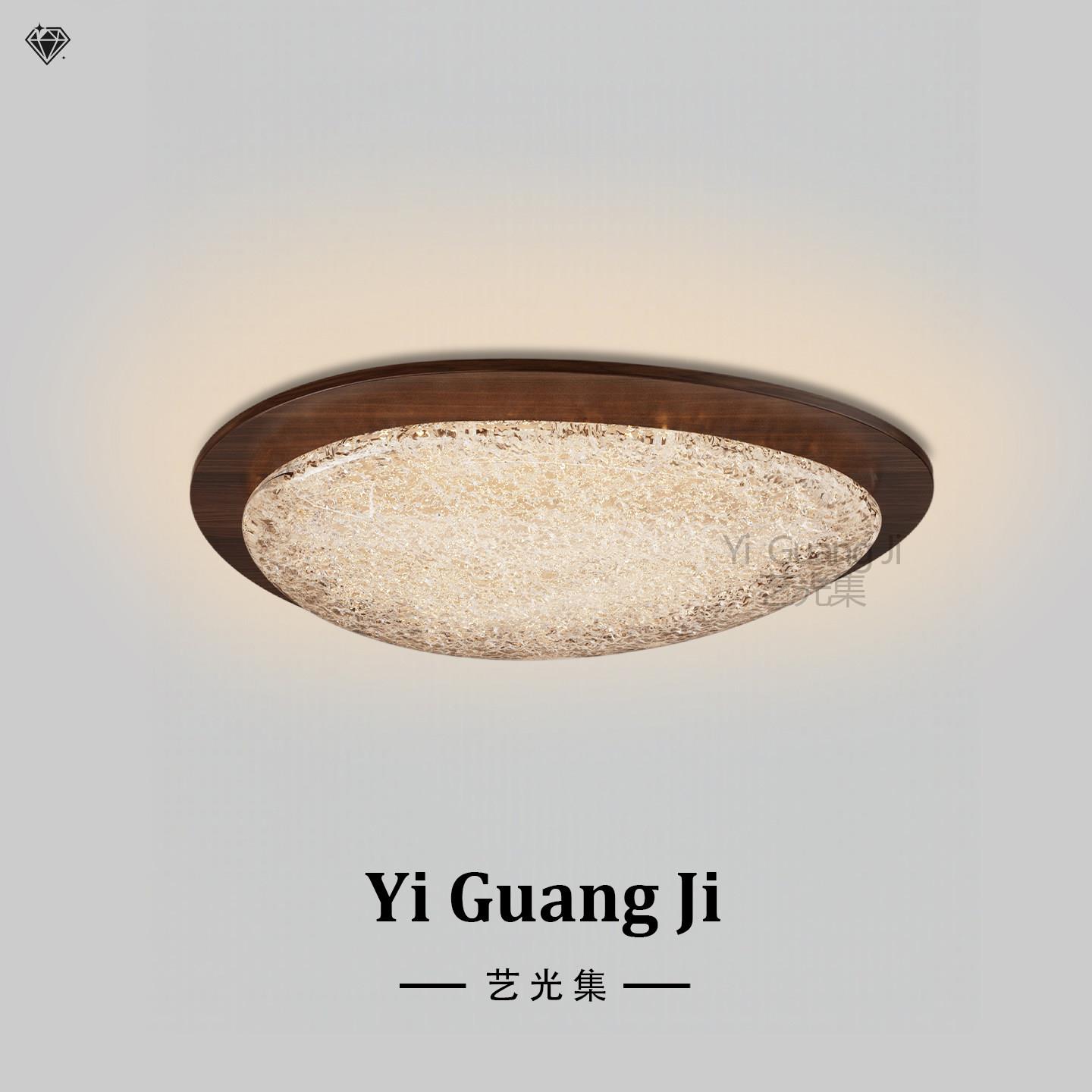 意式轻奢复古胡桃木色鹅卵石卧室吸顶灯高级感全光谱护眼智能灯具