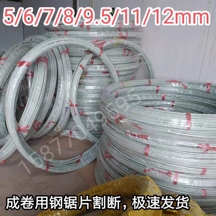厂家直销5-12mm玻璃纤维棒新型拱棚支架蔬菜棚整卷发支架小弓棚
