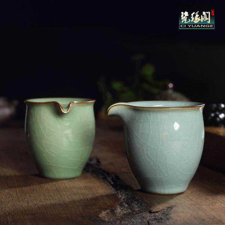 青瓷公道杯大号哥窑开片冰裂茶海龙泉市陶瓷公杯匀功夫茶具分茶器