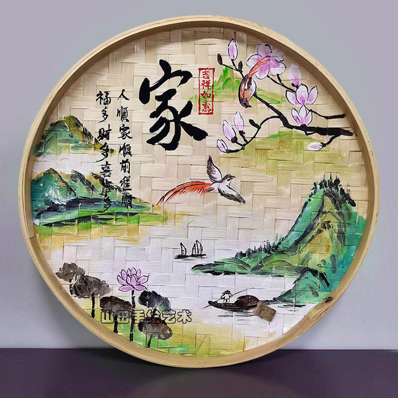 手绘办公室茶室挂画竹编簸箕风景田园壁饰农家院饭店墙壁装饰挂件