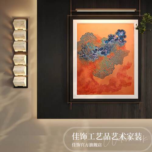 中式金属壁饰画带灯发光装饰画轻奢入户玄关客厅卧室现代墙上挂画