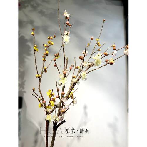 彷真腊梅花干支梅彷真梅花树枝腊梅中式客厅落地插花婚庆装饰摆件