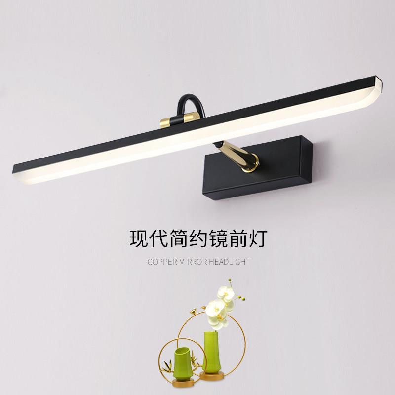 镜前灯led浴柜现代化妆室简约北欧镜柜专用化妆台厕所镜灯