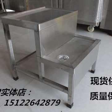豪华不锈钢电热开水器底座9-12KW/支座/支架/支承座其他商用厨电