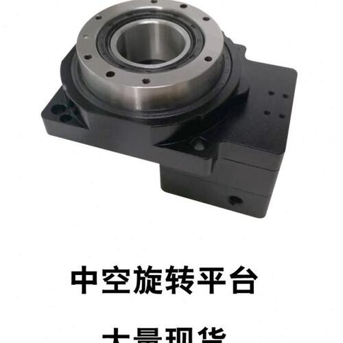 MTN60-MTN85-MTN130-MTN200-K-T-05-10-15-18-N-B-S 中空旋转平台