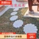 庭院花岗岩踏步石花园垫脚铺路户外地砖草坪装 饰脚踏圆形汀步石板