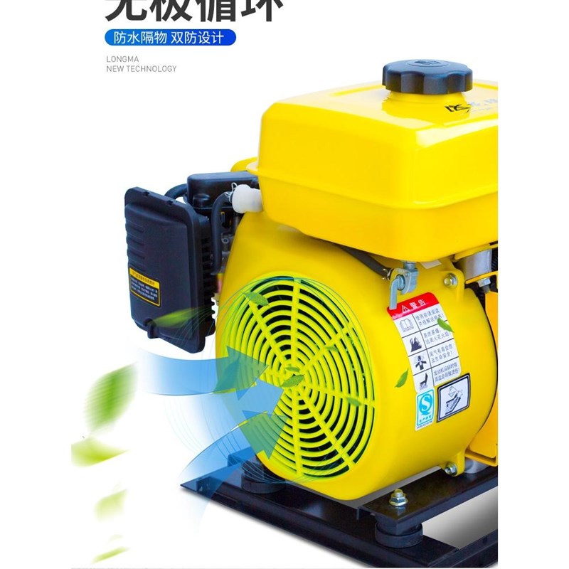 智能电动车增程器48V60V72伏三轮四轮轿车变频电瓶充电汽