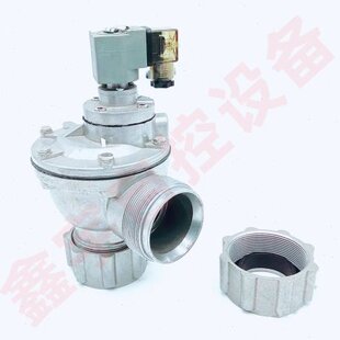 锁母式 CA45DD010 电磁脉冲阀 直角 1.5寸 300 RCA45DD