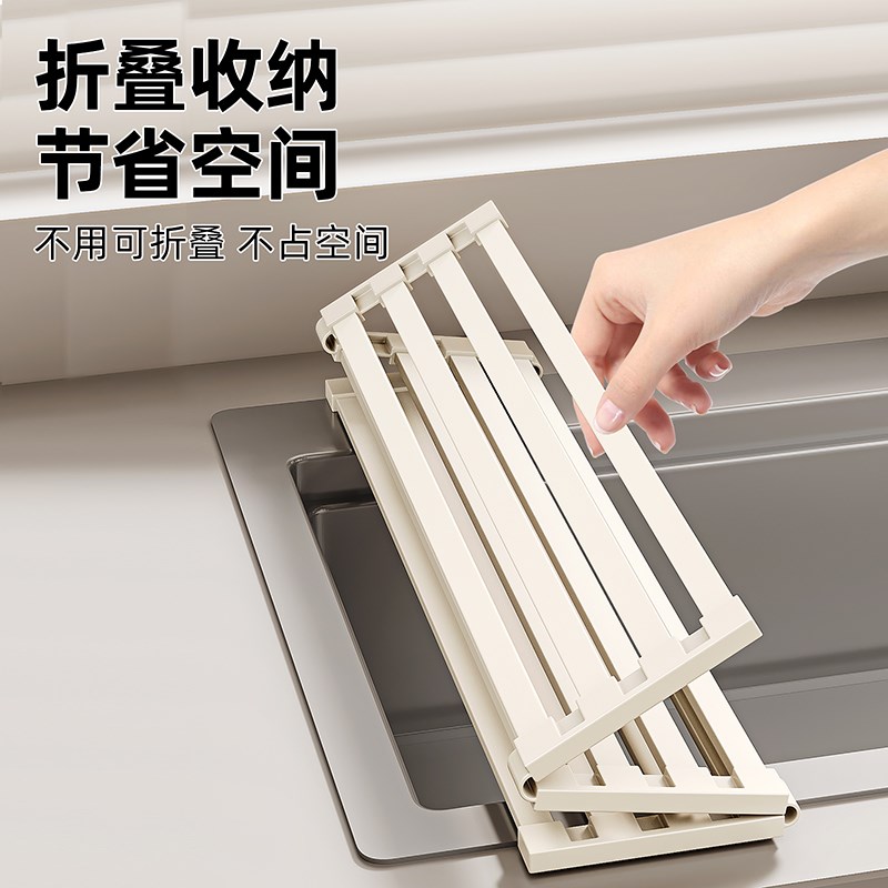 厨房沥水架水槽边篮304不锈钢硅胶卷帘可折叠洗碗水池上方置物架