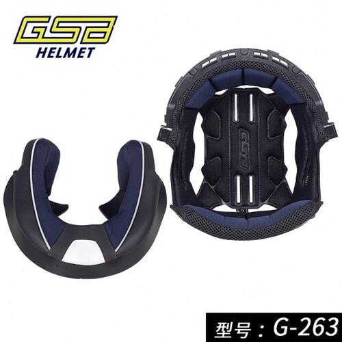 GSB头盔内衬  G-263型号原厂内衬