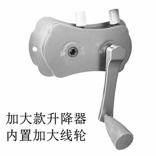 改装加长钢丝绳广告条幅晾衣架手摇器升降双线阳台晒衣架摇手摇把
