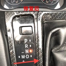 亚克力树脂d划痕修复钢琴烤漆有机玻璃模糊抛光汽车仪表盘擦亮膏