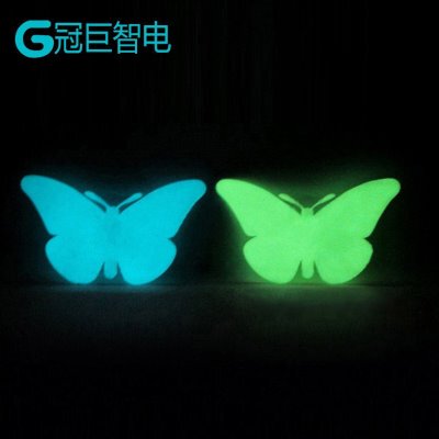 3d打印机耗材夜光PLA荧光材料3d打印变色材料1.75mm夜光绿蓝线材