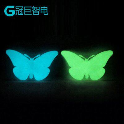 3d打印机耗材夜光PLA荧光材料3d打印变色材料1.75mm夜光绿蓝线材