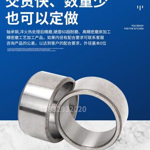 2224 2222 NU2220 2228 2230EM 2226 精密二类圆柱滚子轴承NJ