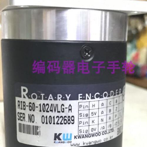 现货全新KWANGWOO编码器RIB60-1024VLI-A VLB光宇