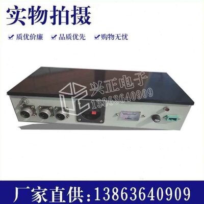 FDv信号放大器水泥配料洗煤配料搅拌站微机信号放大器
