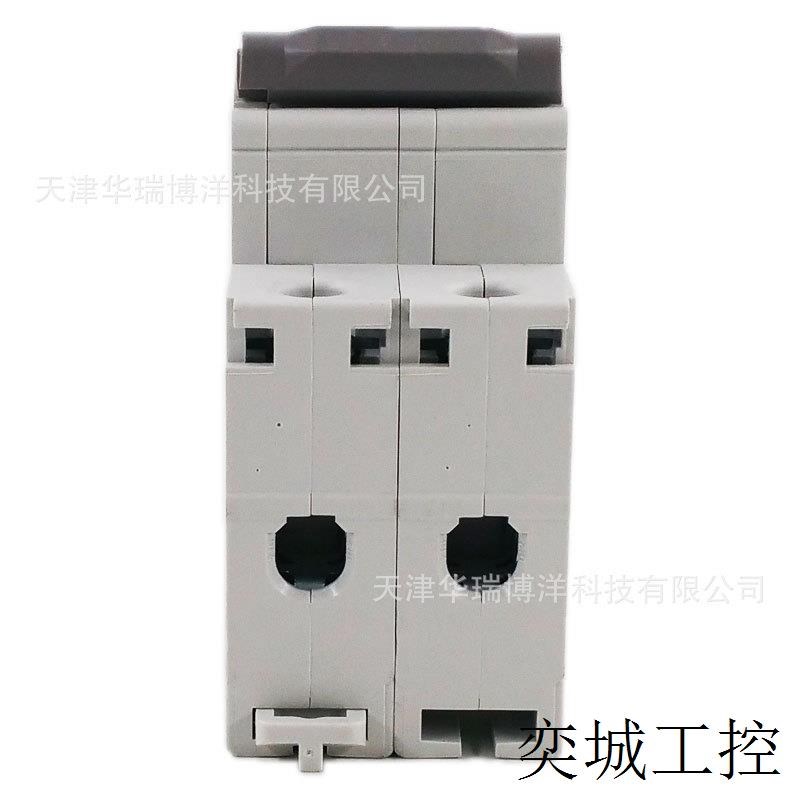 OSMC32N电动机断路器OSMC32N 2P C2A空气开关OSMC32N2C2