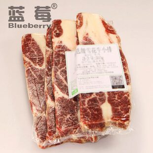 进口产品包装 专用袋牛肉类真空塑料环保 35cm真空收缩袋 100只30
