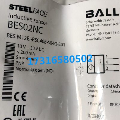 全新原装进口BALLUFF巴鲁夫 BES0086 BES M18MI-PSC50B-S04G