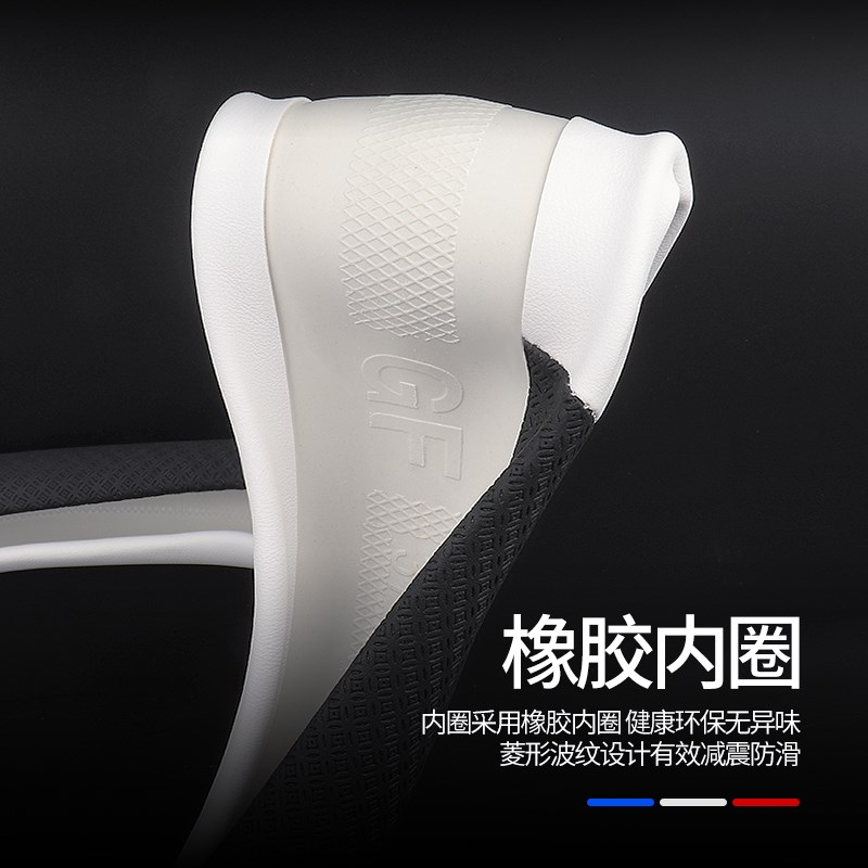 适用于名爵mg5天蝎座方向盘套22款碳纤维防手汗四季汽车把套
