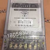 电子表 60A三相四线电能表 电表工业表 上海华立电表厂DTS738