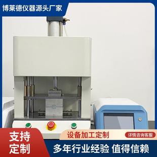 电池pack气密性检测 密封检漏仪 循环寿命方案