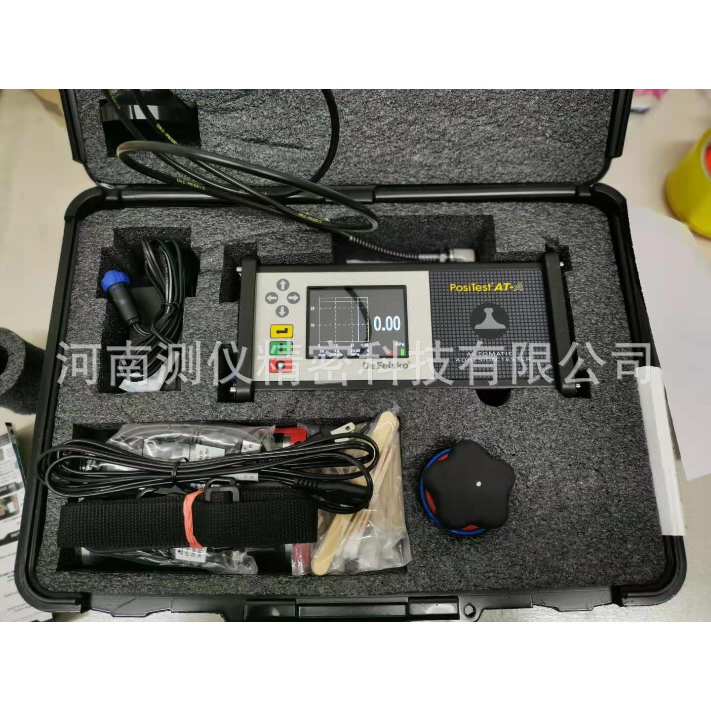 美国DeFelsko PosiTest AT-A 附着力测试仪 全自动拉拔式附着力仪