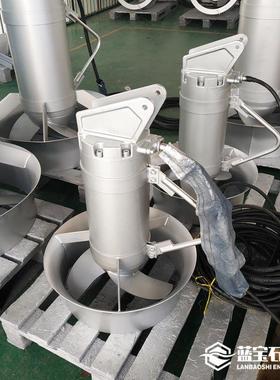 污水处理潜水搅拌机安装导杆支架II型带起吊架装置 QJB水下推流器