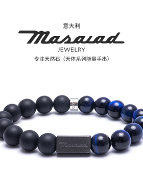 玛莎拉蒂男士天然石手串
